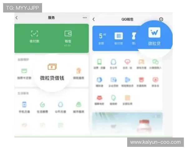 QQ直播观看指南：全方位解析观看渠道与平台